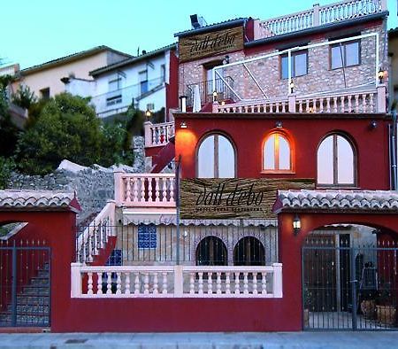 Hotel Rural Barranc De L'Infern La Vall d'Ebo Εξωτερικό φωτογραφία